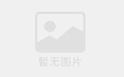 温泉科技，未来温泉革命